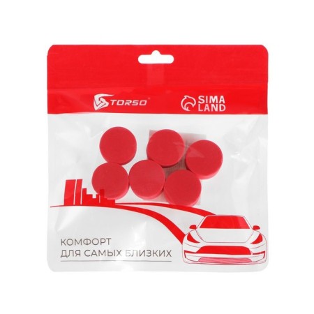 Anti -disputed lining, D 2.5 cm, red, set 6 pieces-6