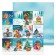 Scrapbooking paper "Best Gift", 30.5 x 30.5 cm, 180 g/m²