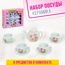 A set of ceramic dishes 