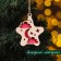 New Year. New Year's set "Stars" 8 pieces, 2025, red color