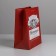 Gift laminated vertical, packaging, “best in the world”, MS 18 x 23 x 10 cm
