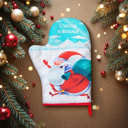 New Year's mittens-seging "With Happiness" 20x28cm, 35% x/l, 65% p/e, Vatin 250g/m2