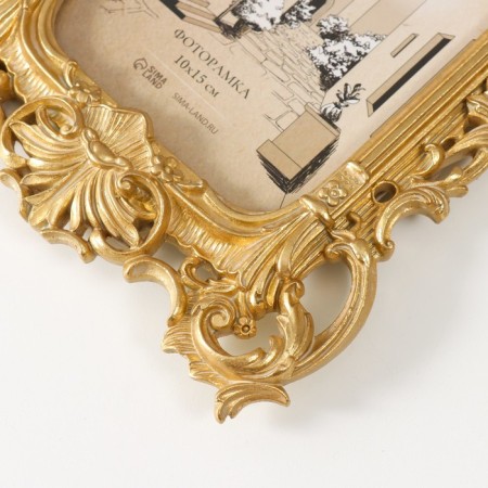 Photo frame Polystone 10x15 cm "Orel" gold 16x1.6x22.8 cm-2