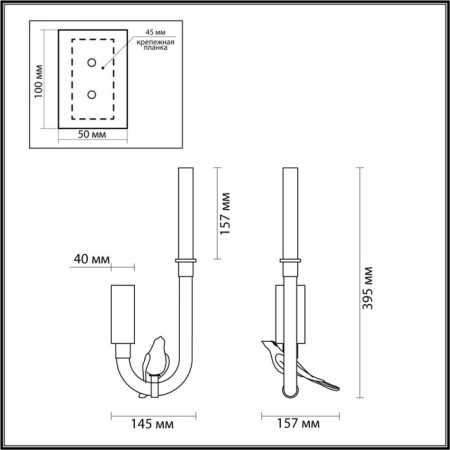 Bra Lark Led 2W 4000k-1