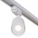 TREE TRECHNICAL TR004-1-GU10-W, 1x10W, 13x21 cm, GU10, white color, white