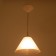 Susage "cone" 1x15W E27 Model: BR 00262 White/smoky 25x25x15cm