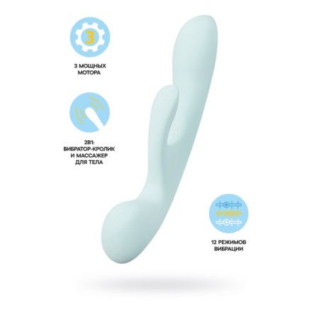 Unrealistic vibrator Satiffyer Triple OH, 24 cm, silicone, blue color