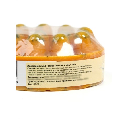 Massage soap with a scrub "Milk and honey", 100 g, Dobroparov-4