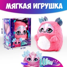 Soft toy 