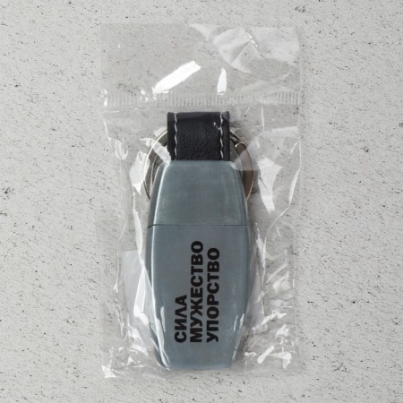 Lighter gasoline "Strength", 9.8 x 3.1 cm.-5