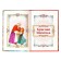 The book in solid binding "Best Tales" Sh. Perro, 108 p.