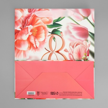 Gift package laminated, packaging, “March 8”, flowers, Ml 23 x 27 x 11.5 cm-7