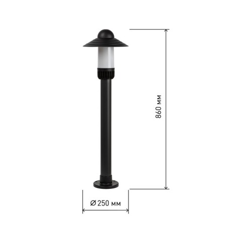 Lamp Garden era E27, IP54, 60W, 250x860 mm, black-1