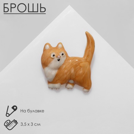 Brooch "Cat" Homemade, white-brown color in gold