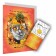 Severnovaya nicotine mixture for hookah SPLIT "Chatny from mangoes and papaya", 50 g