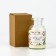 Interior candle "Made with love", Flower aroma