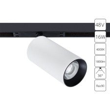 Магнитный трековый светильник Arte Lamp Optima A7262PL-1WH, LED, 16 Вт, 6.5х13.4х6.5 см, 1800 Лм, чёрный