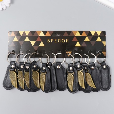 Metal keychain, leatherette "wing" 9x4 cm-3