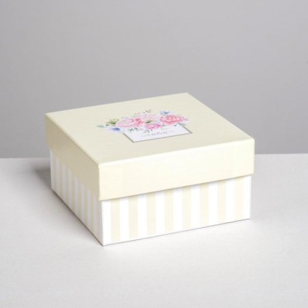Set of boxes 5 in 1, gift packaging, “you”, 14 x 14 x 8 - 22 x 22 x 12 cm-9