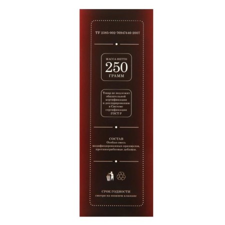 Wallows glue Ecolux Professional, glass wallpaper, 250 g-2