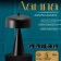 Traffic lamp with lampshade Risalux Mans Modern, G9, 3 W, Black, 22 × 22 × 37 cm