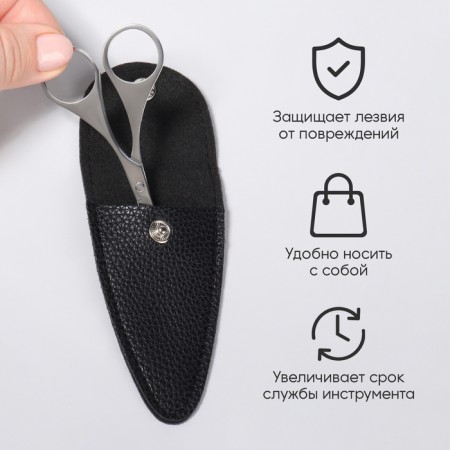 Case for storing manicure tools, on a button, 10 × 5 × 0.8 cm, black color-1