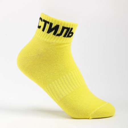 Women's socks "style", yellow color, size 23-25