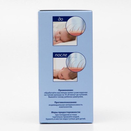 Gel from milk crusts on the head "Our mother" oil, 30 ml-4