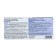 TEANA Facial Was a circular tightening, 20 ml