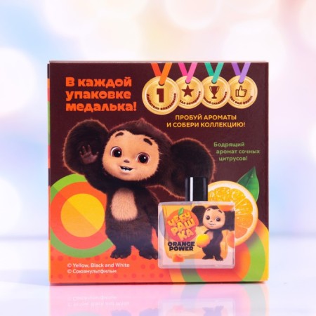 Toilet water Cheburashka "Orange Power" 50 ml-2