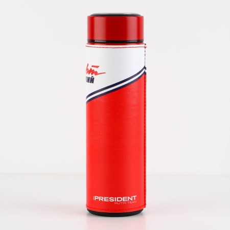 Thermos "Russian Sport", 500 ml-1