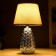 Table lamp 16417/1SL E14 40W silver 22x22x38 cm Risalux