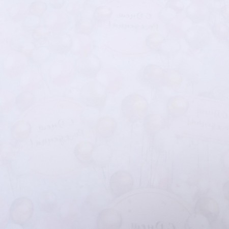 Package Paper, glossy "Birthday", 69 x100 cm-3