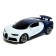 The inertial car "compartment", 1:16, mix