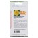 Flower seeds Anivores of Jeepsi San Shain, rejected, terry, 0.2 g