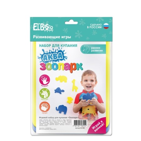 Developing set of stickers for playing in the battery "Zoo", 6 elements-4