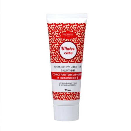 Gift set Profresh: hand and nail cream, 75 ml + hand balm, 75 ml-2