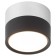 Lamp 1x12W GX53 8.2x8.2x6 cm, black/chrome