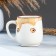 Mug "Form" 0.3l / 9x9.5cm, caramel