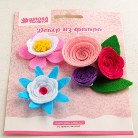 Decor from felt "Flowers No. 11"-1