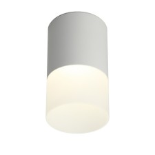 Ercolano LED 4000K 5W