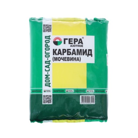 Homatized Karbamide "Hera", 0.8 kg