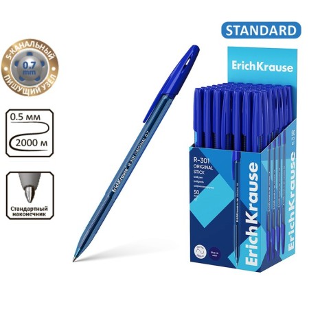 Ballic handle, Erichkrause, R-301 Stick Original Knot 1.0 mm, blue-3