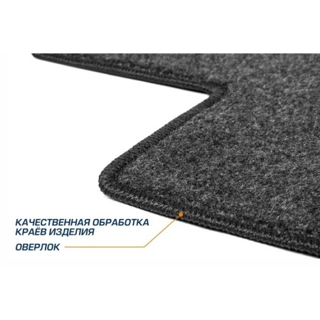 Textile mats Autoflex Standard Haval Jolion 4WD 2021-n, 4 parts, graphite-3