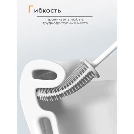 Silicon of the toilet Silicone Dilan “Lila”, 4.3 × 9.5 × 36 cm, white color-3