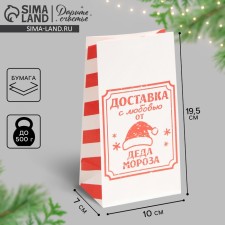 Package without pens 