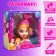 Doll-maneken for creating hairstyles, with accessories "Fashion Image", Princess