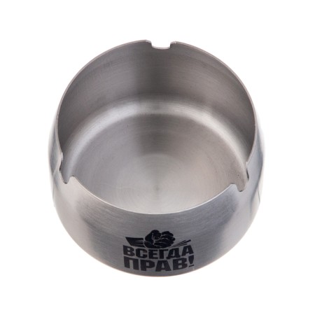 Stainless steel ashtray "is always right", 8 x 5 cm, silver-1