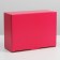 Gift folding box, packaging, Fuchsia, 26 x 19 x 10 cm