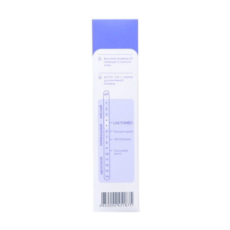 Gel for intimate hygiene "Laktomed", delicate daily care, 200 ml-3